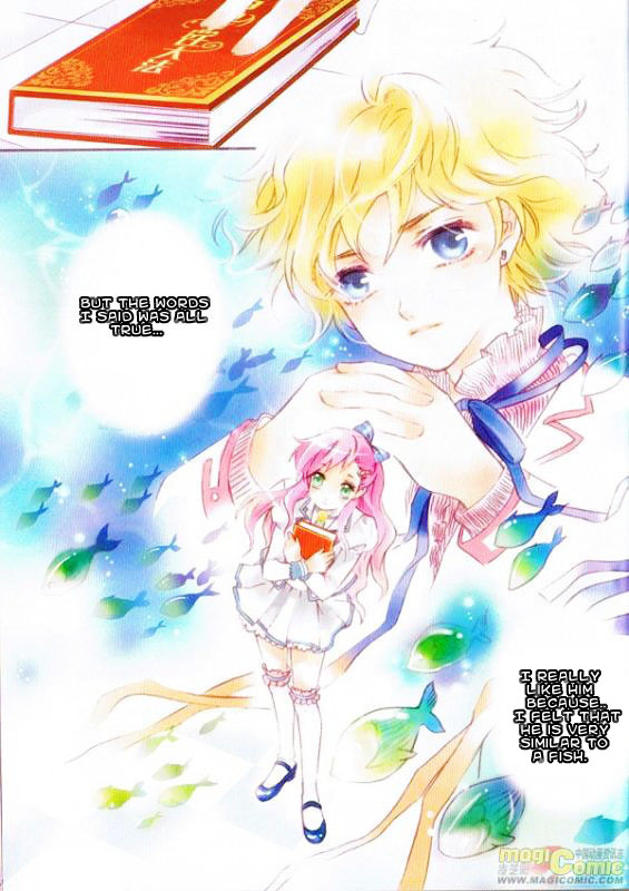 Prince Bubble Vol. 1 Ch. 1 第11页