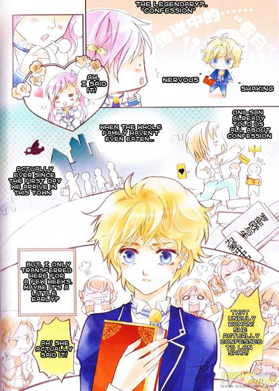 Prince Bubble 第5页