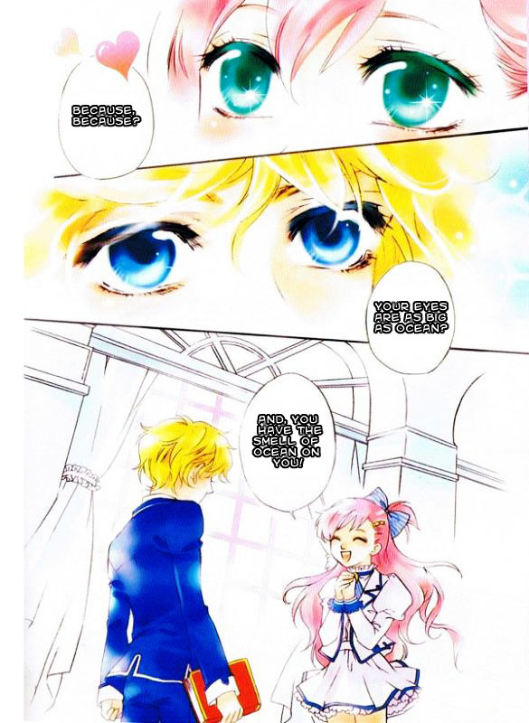 Prince Bubble 第7页