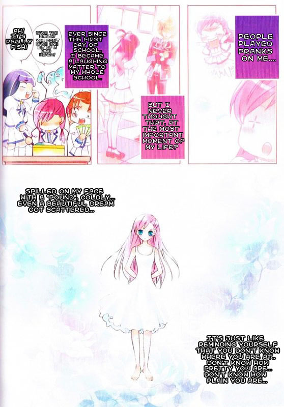 Prince Bubble Vol. 1 Ch. 1 第10页