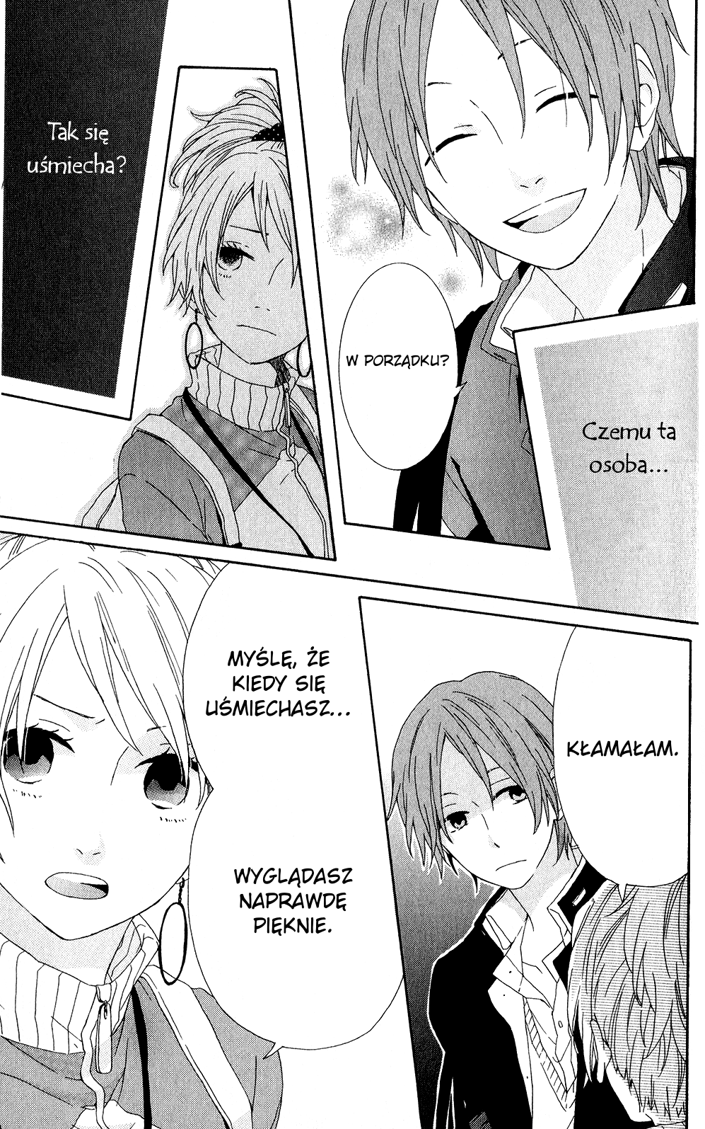 Seishun Trickers Rozdział 2 第39页