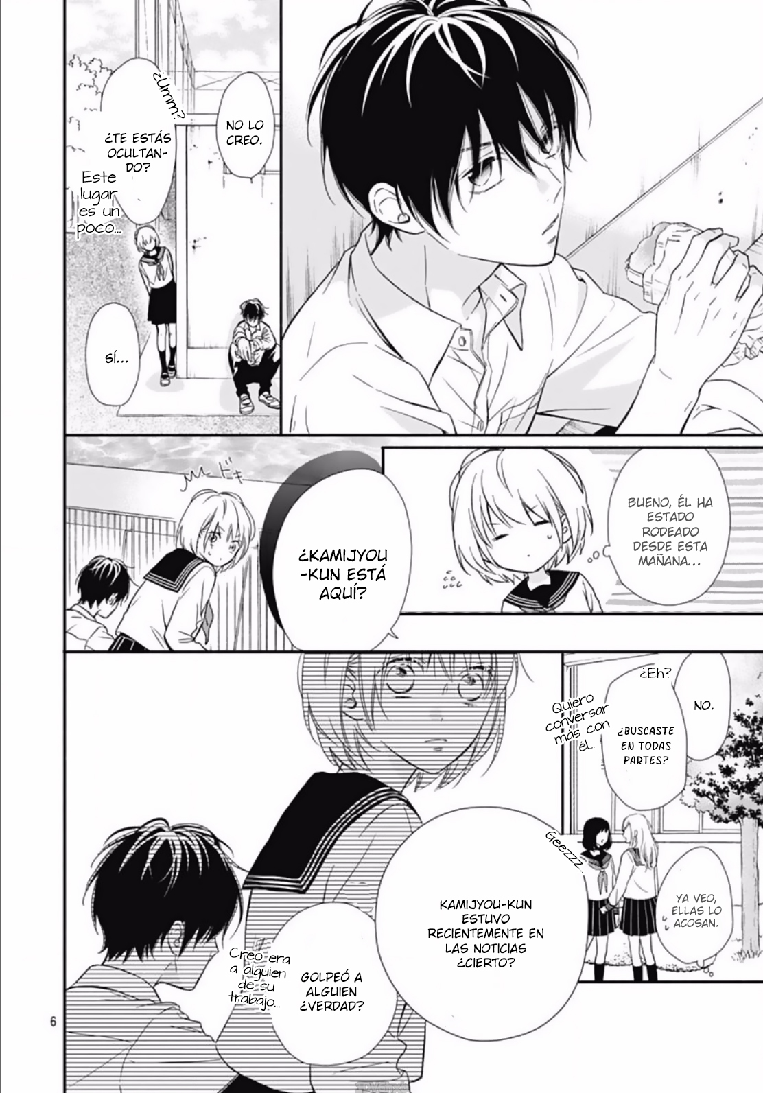 Sorairo Lemon to Mayoi Neko Vol. 1 Ch. 2 第8页
