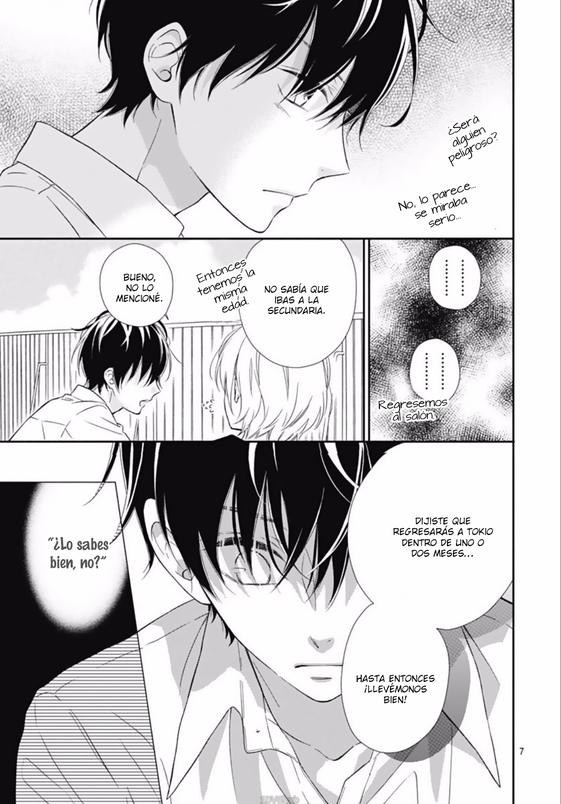 Sorairo Lemon to Mayoi Neko Vol. 1 Ch. 2 第9页