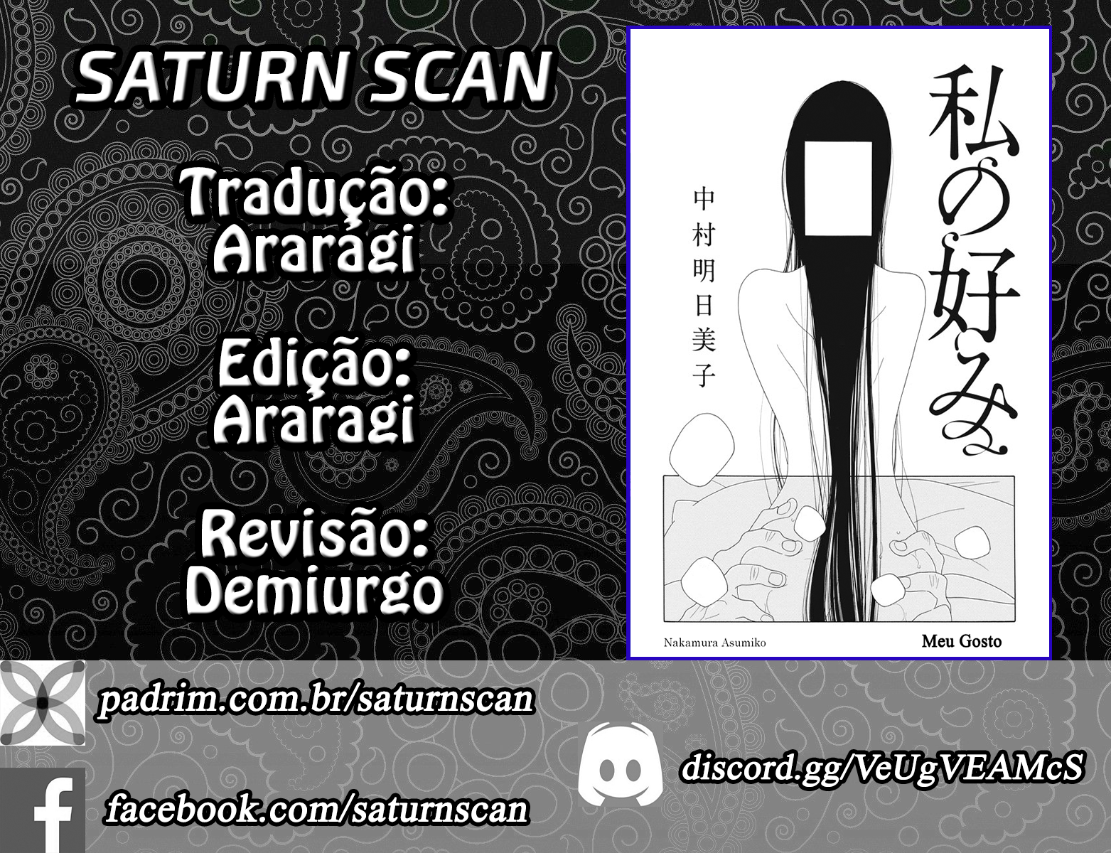 My Taste 第1页