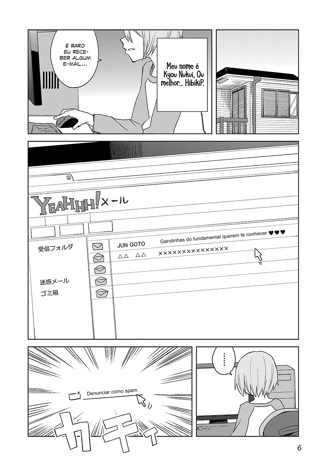 Tenshi no 3P! no 3P!! Vol. 1 Ch. 1 第9页