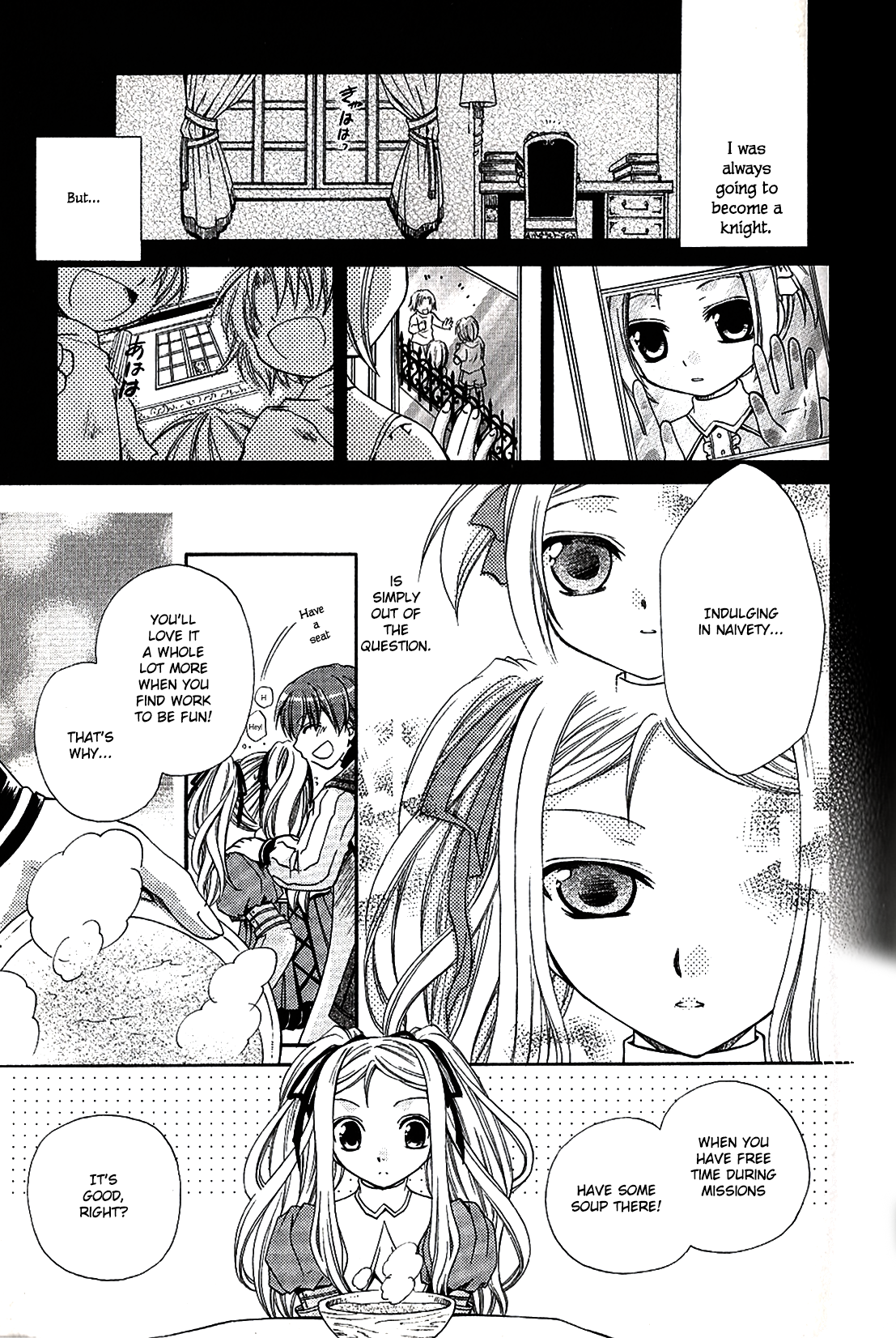 Radiata Stories - Super Comic Gekijou A Small Wish 第7页