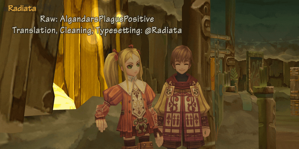 Radiata Stories - Super Comic Gekijou A Small Wish 第10页