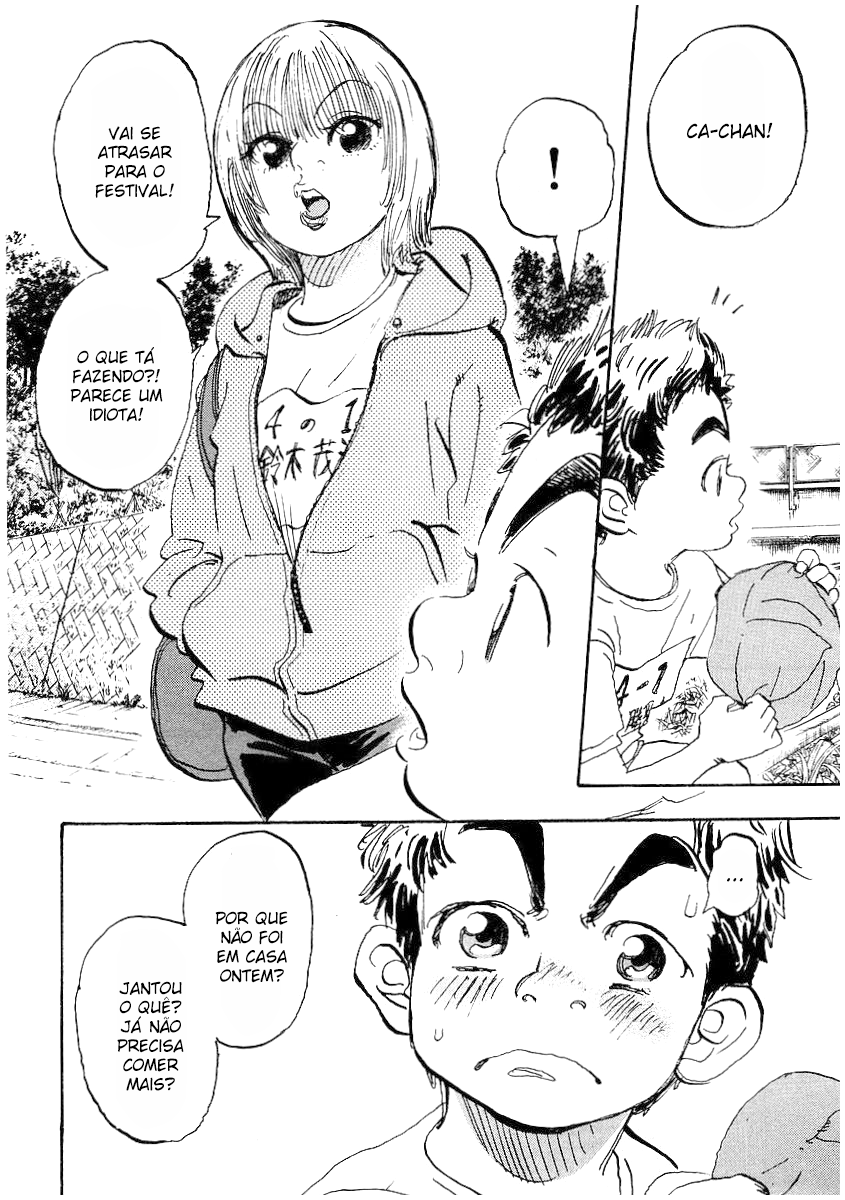 Capeta Vol. 1 Ch. 1 第14页