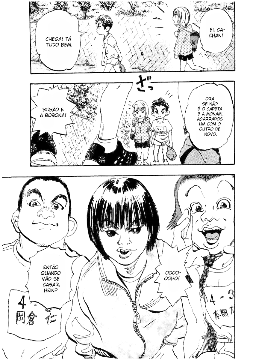 Capeta Vol. 1 Ch. 1 第15页