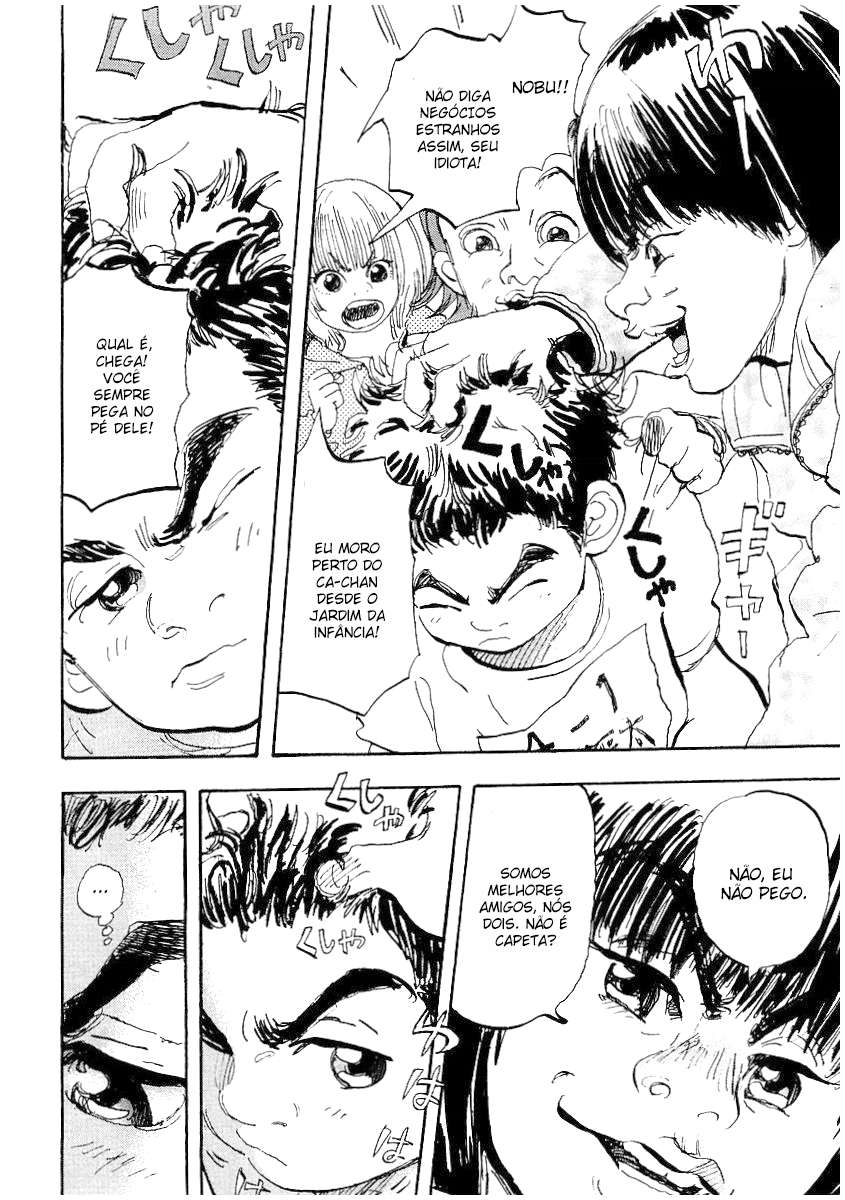 Capeta Vol. 1 Ch. 1 第16页