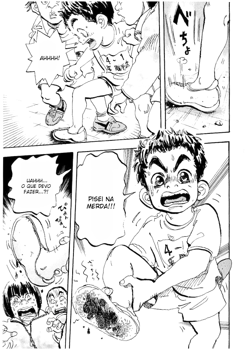 Capeta Vol. 1 Ch. 1 第17页