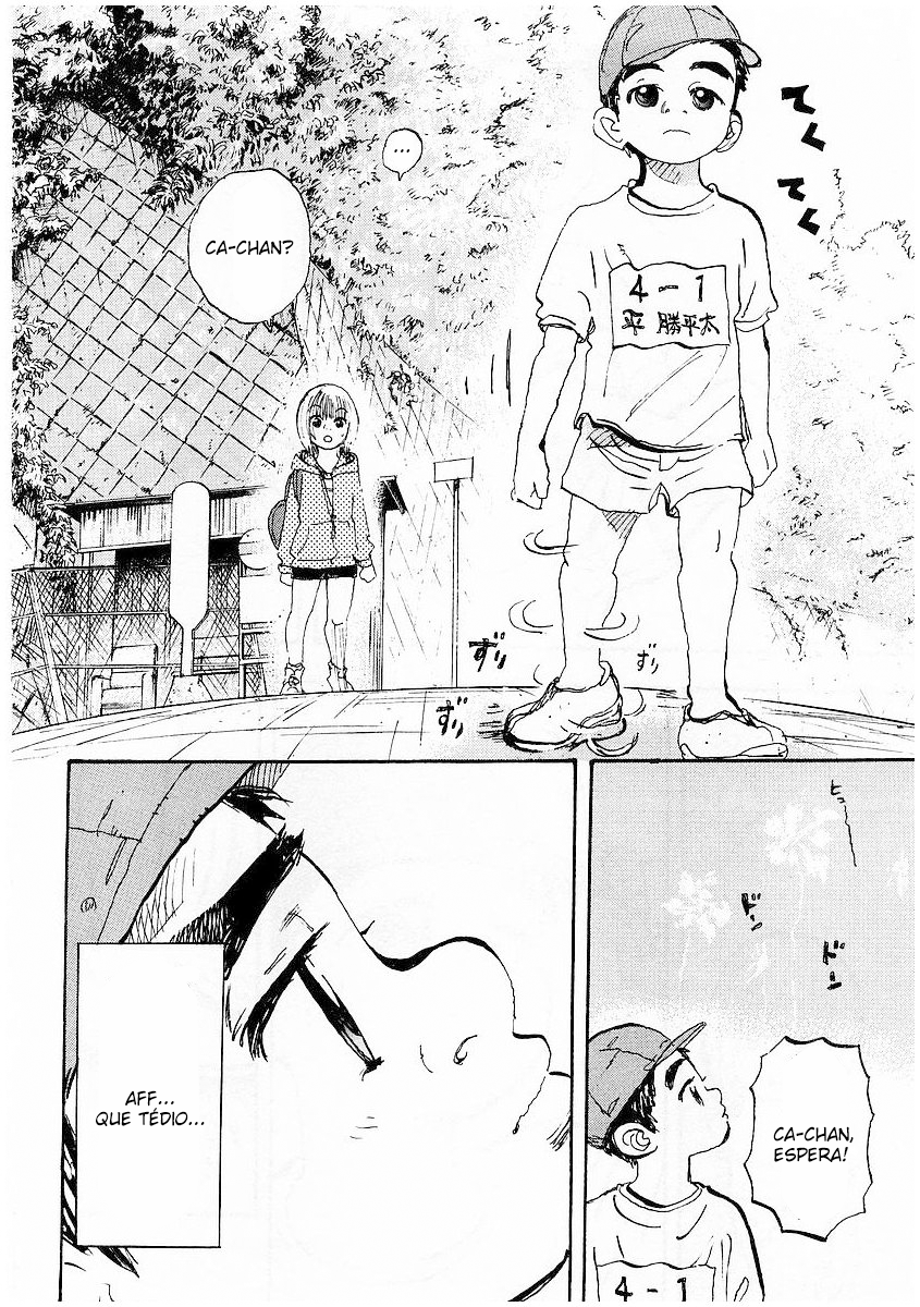 Capeta Vol. 1 Ch. 1 第20页