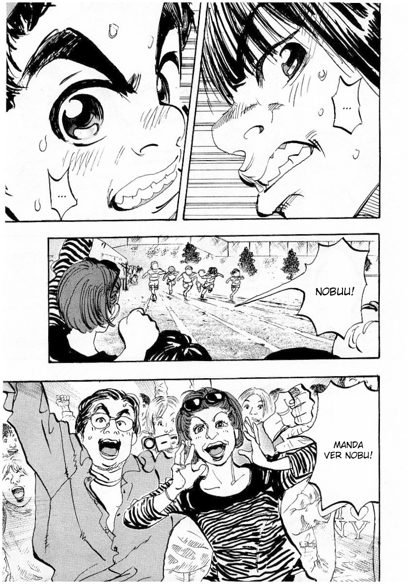 Capeta Vol. 1 Ch. 1 第23页