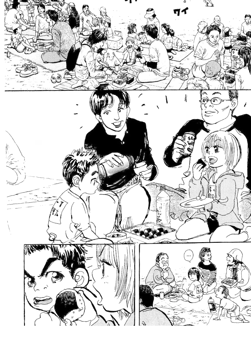Capeta Vol. 1 Ch. 1 第28页