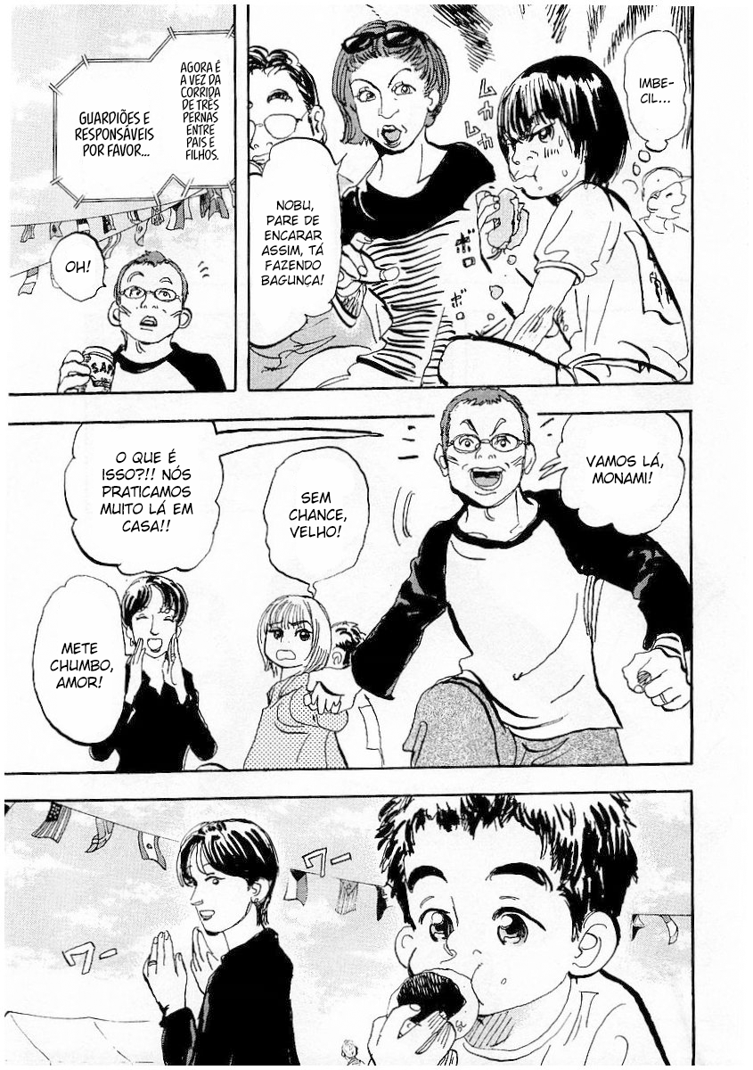 Capeta Vol. 1 Ch. 1 第29页