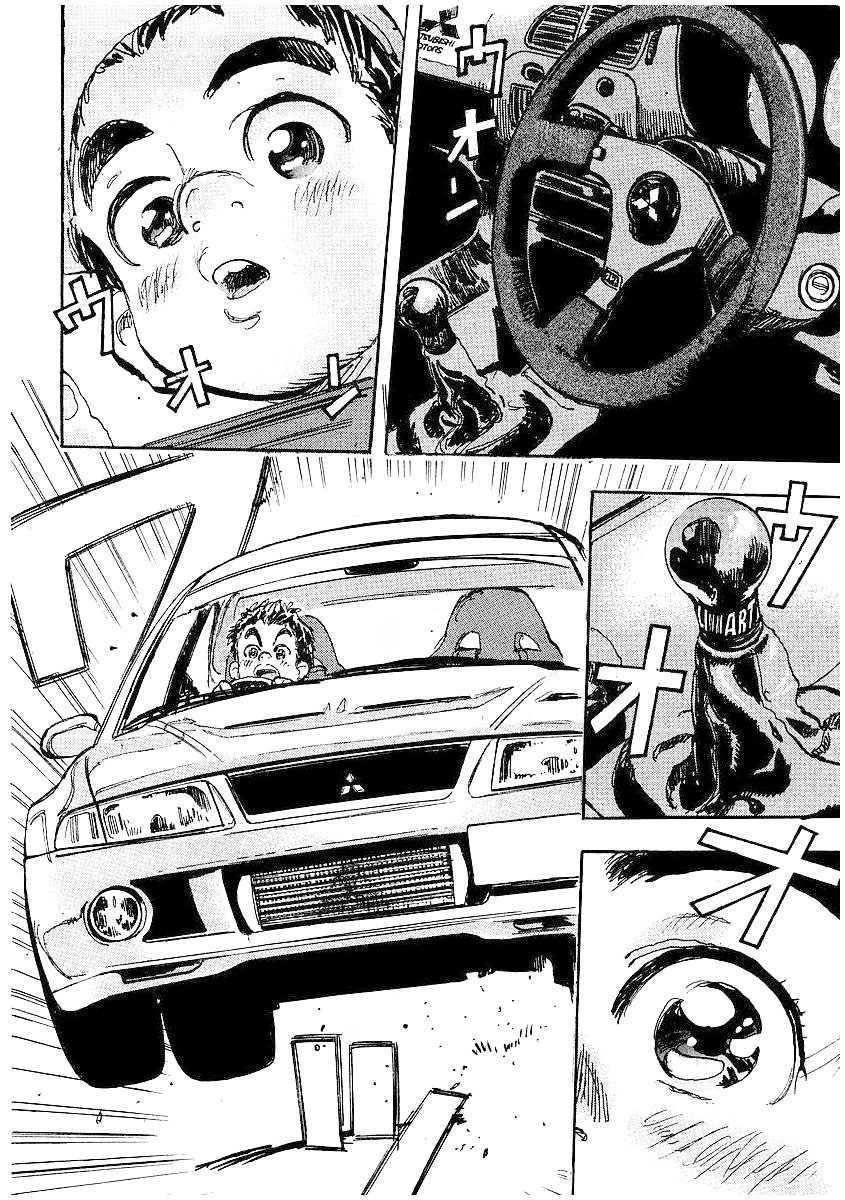 Capeta Vol. 1 Ch. 1 第39页