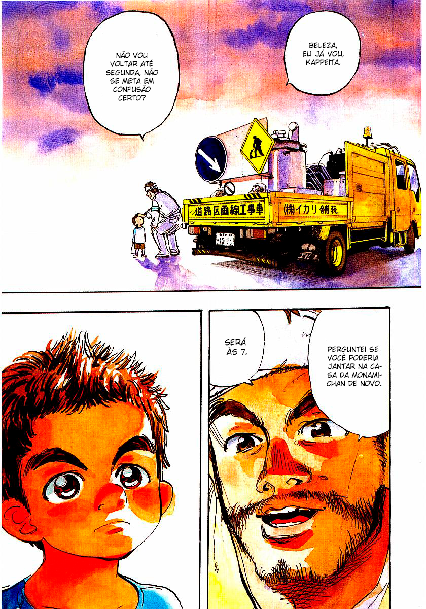 Capeta 第5页