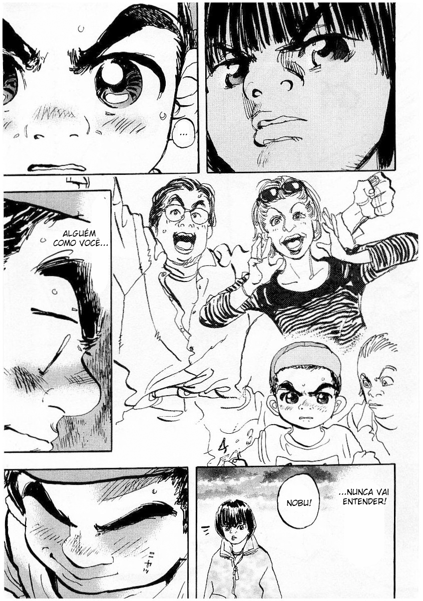 Capeta Vol. 1 Ch. 1 第44页