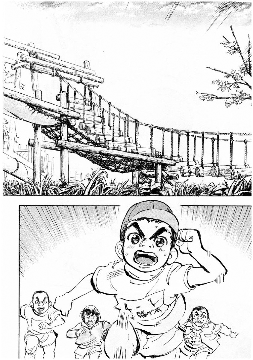 Capeta Vol. 1 Ch. 1 第47页