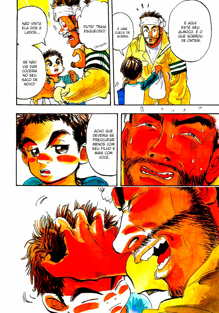 Capeta 第6页
