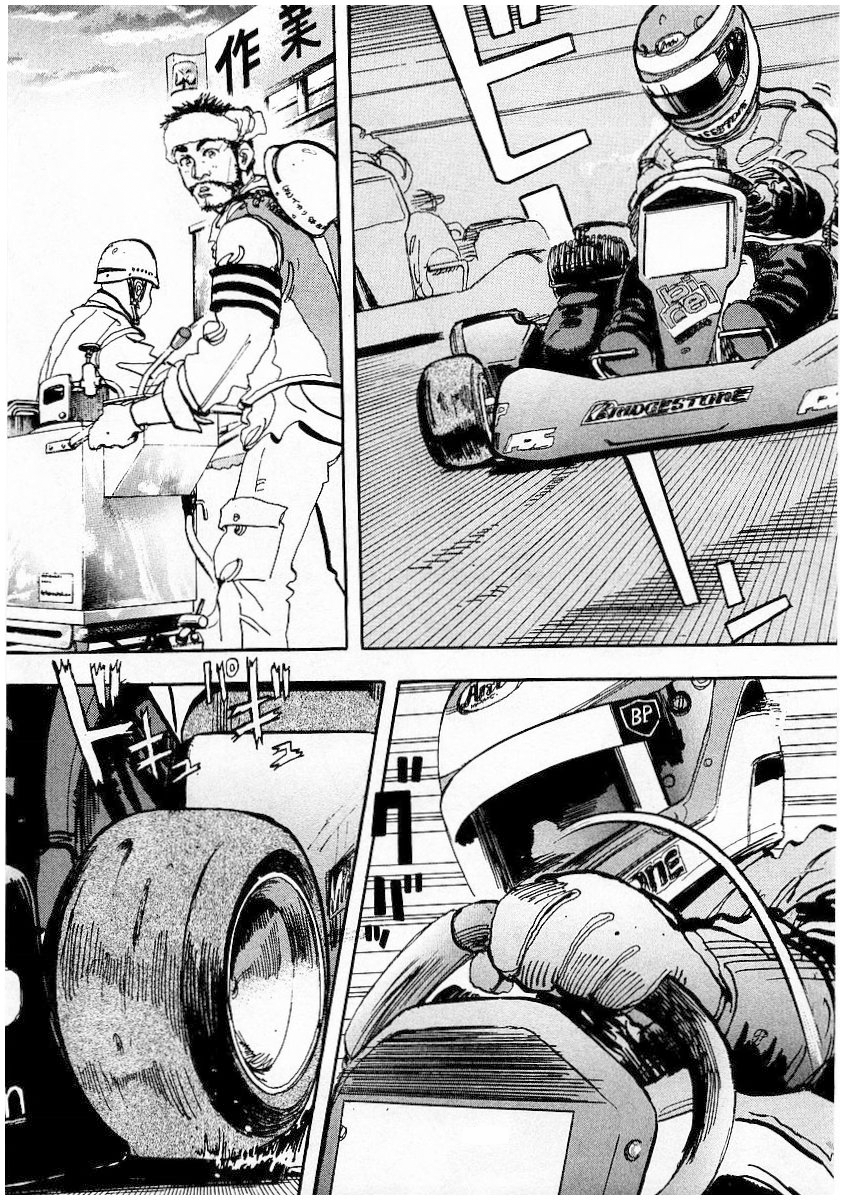 Capeta Vol. 1 Ch. 1 第52页