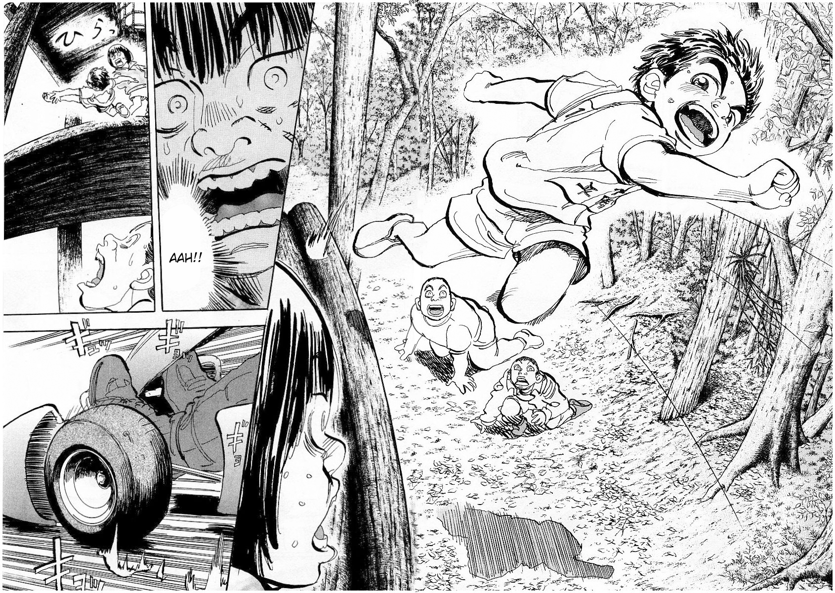Capeta Vol. 1 Ch. 1 第53页