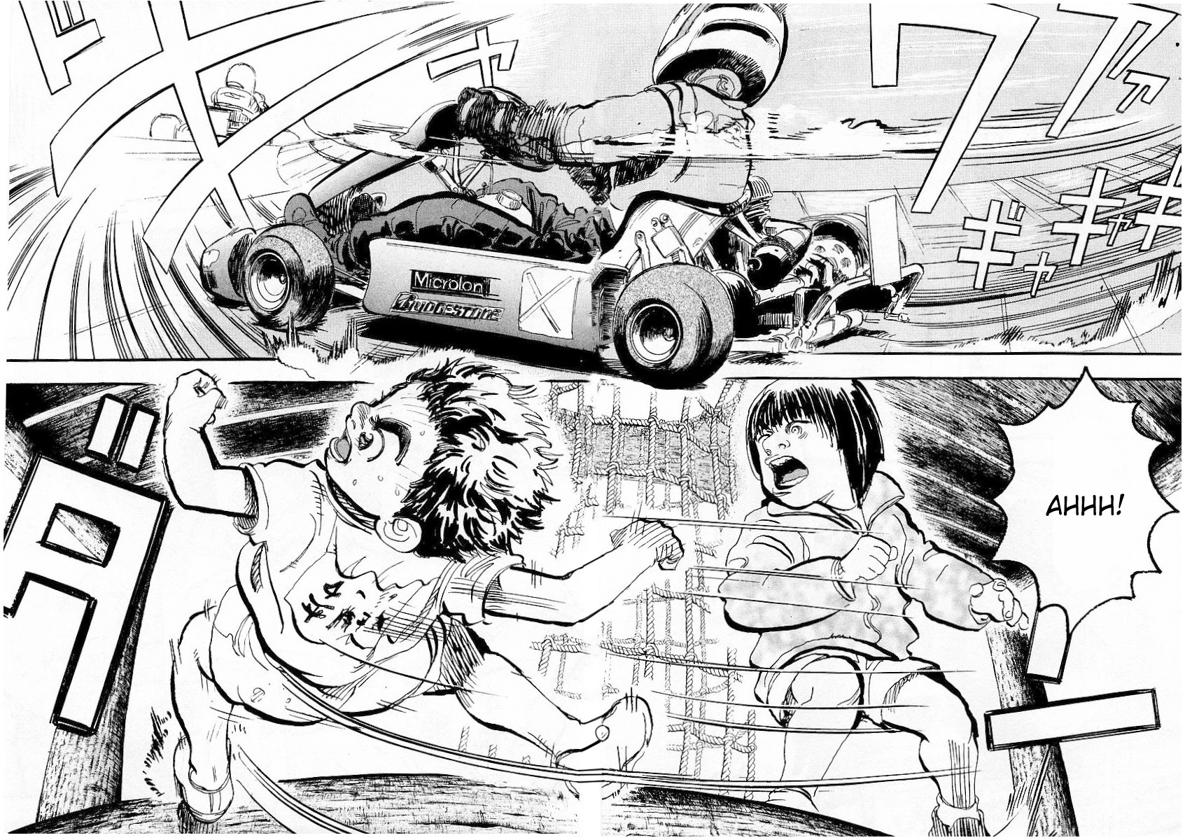 Capeta Vol. 1 Ch. 1 第54页