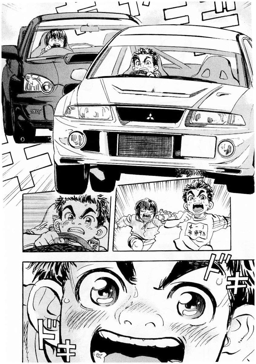 Capeta Vol. 1 Ch. 1 第57页