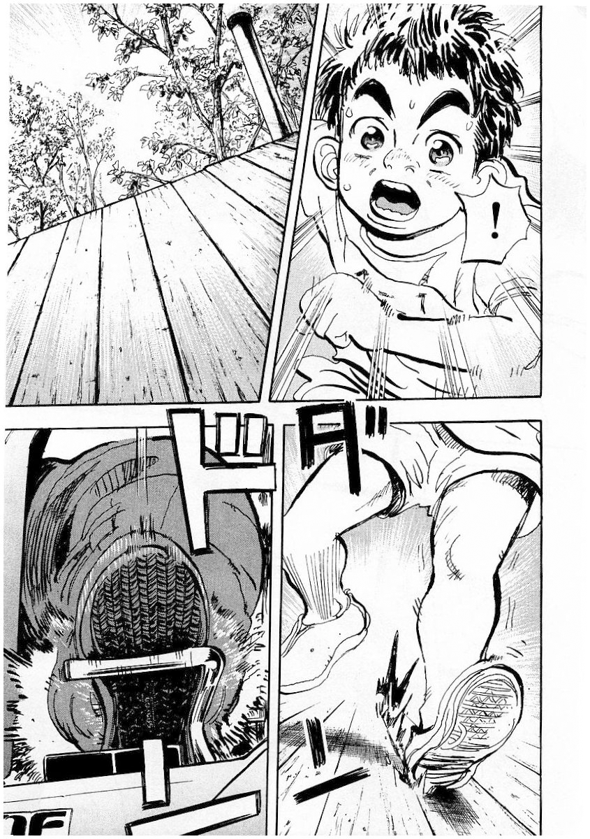 Capeta Vol. 1 Ch. 1 第58页
