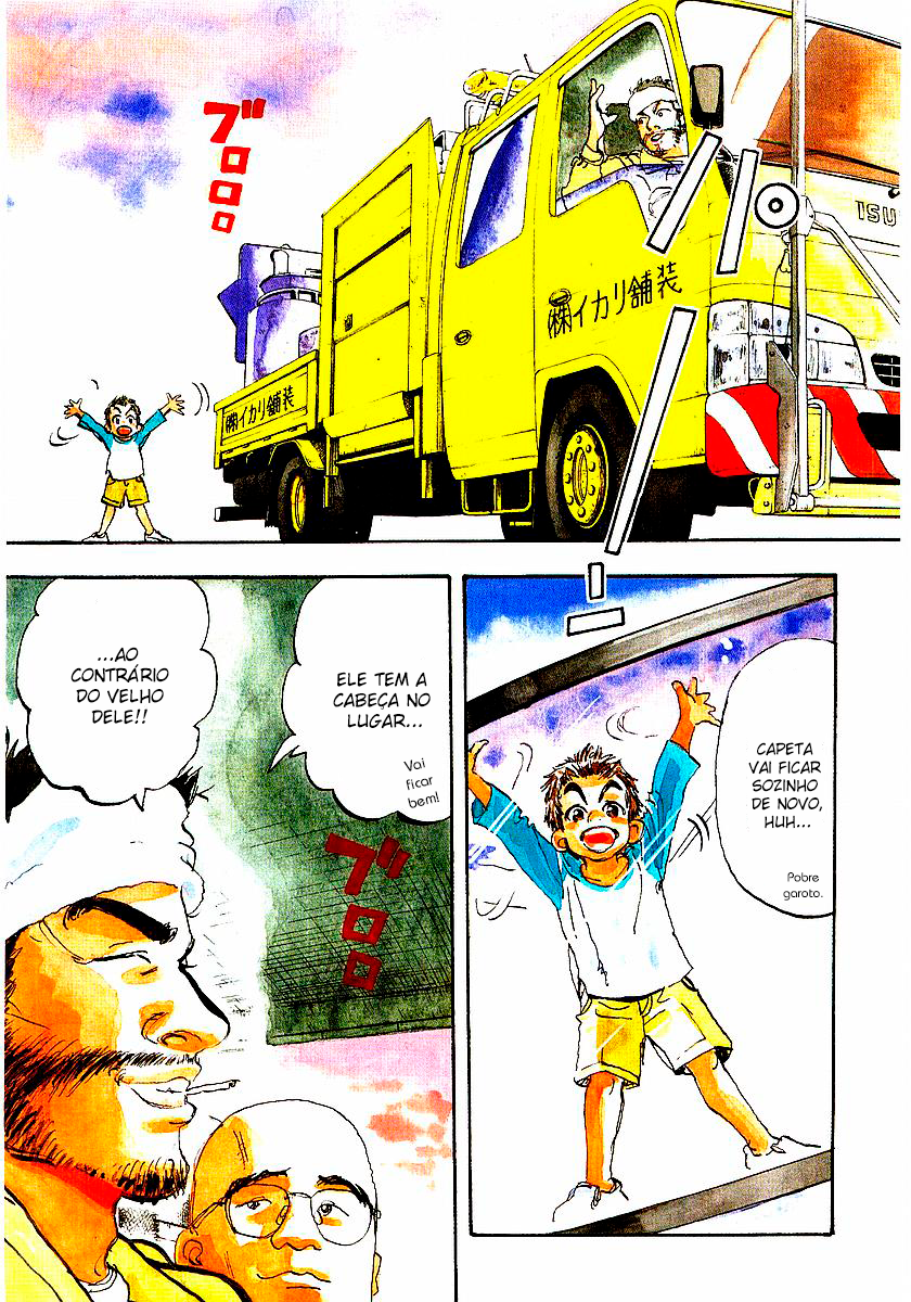 Capeta 第7页