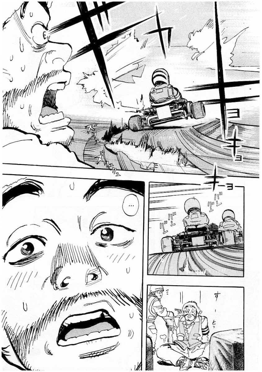Capeta Vol. 1 Ch. 1 第66页