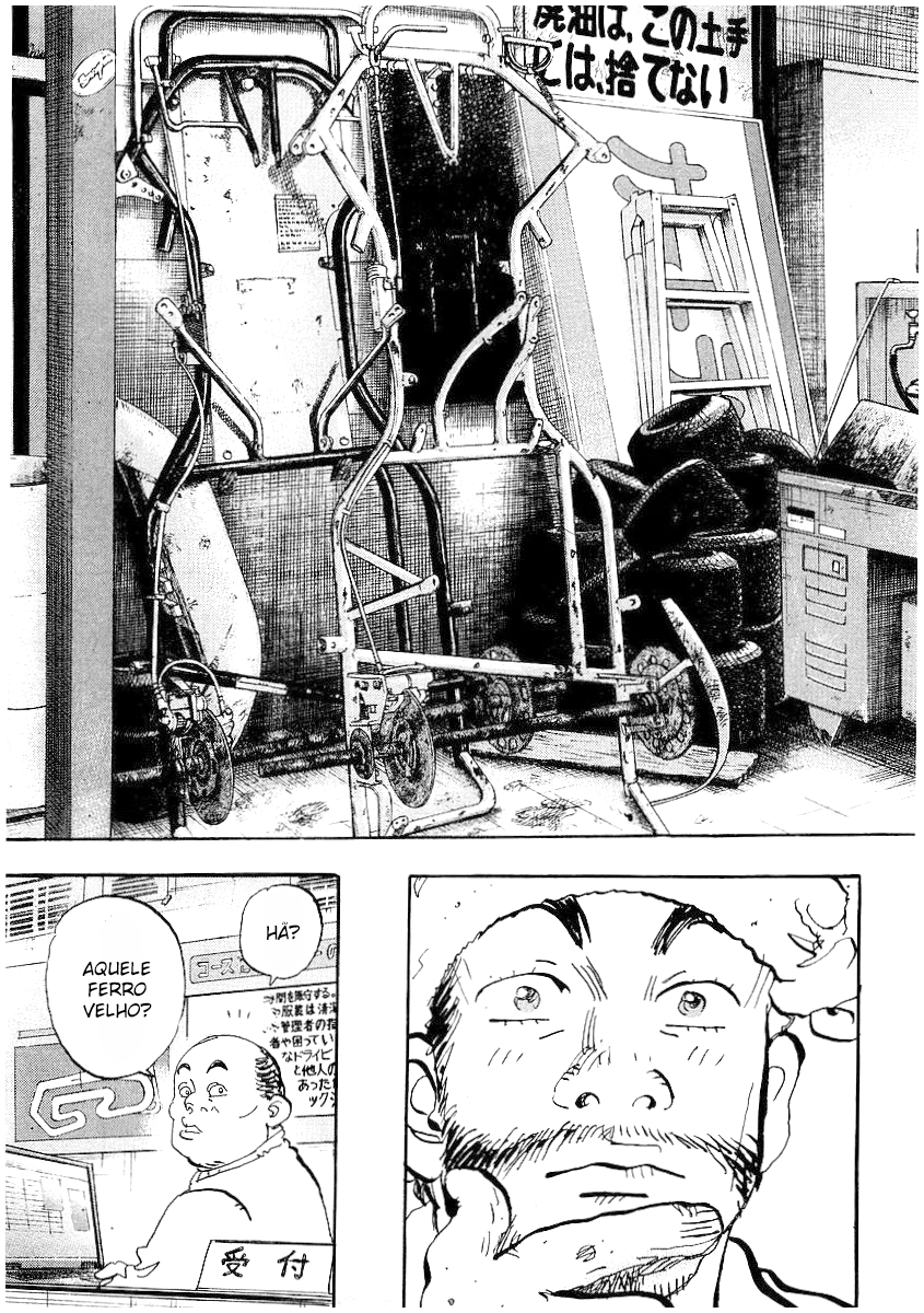 Capeta Vol. 1 Ch. 1 第74页