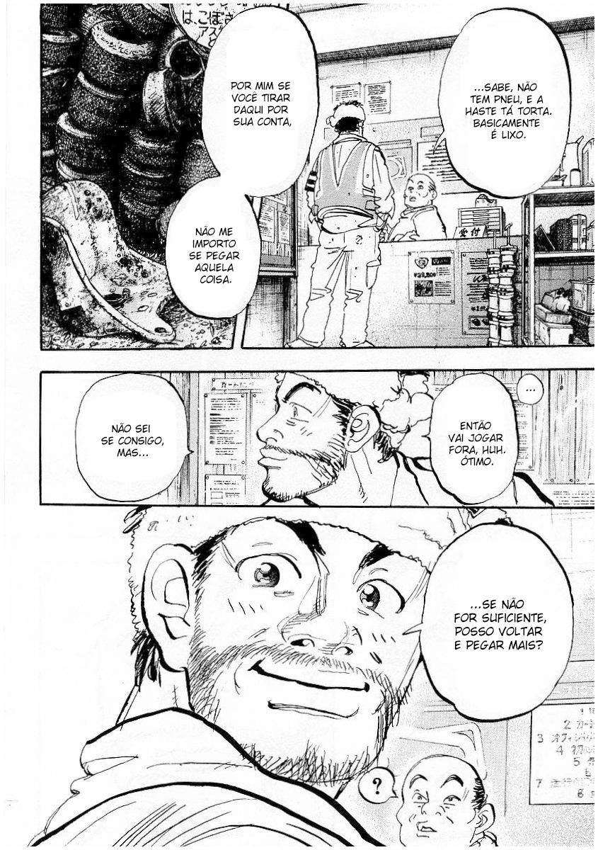 Capeta Vol. 1 Ch. 1 第75页