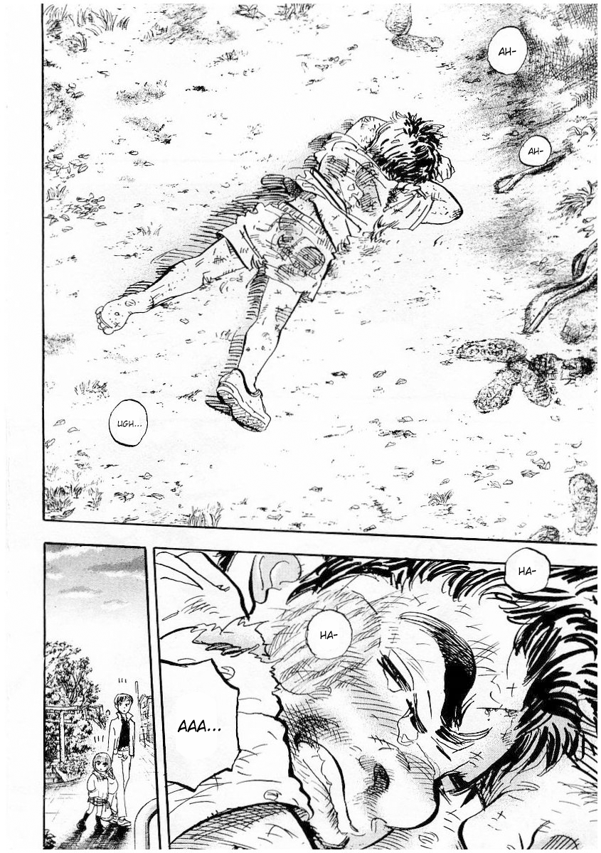 Capeta Vol. 1 Ch. 1 第77页