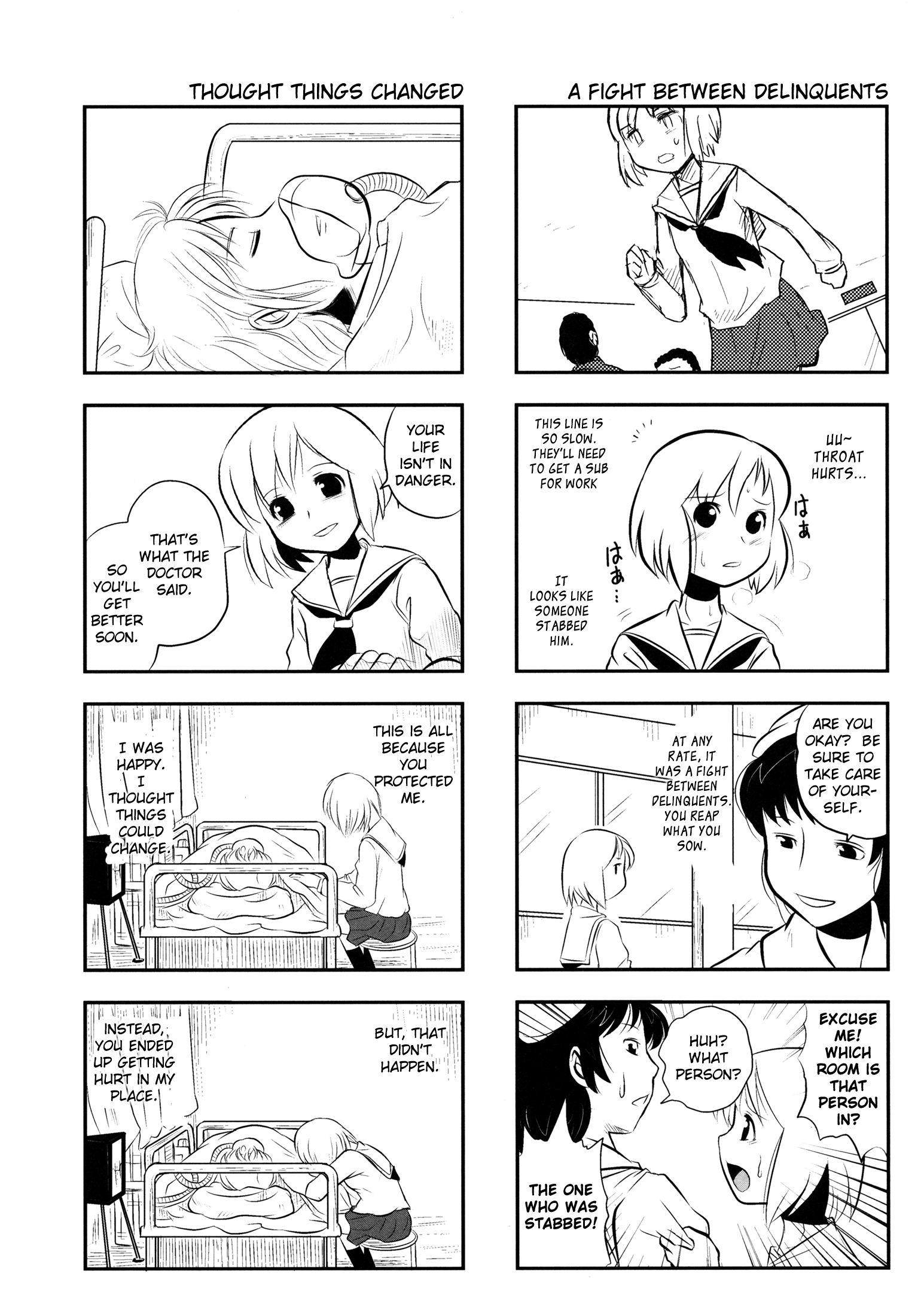 Kotoura-san Vol. 1 Ch. 4 第5页