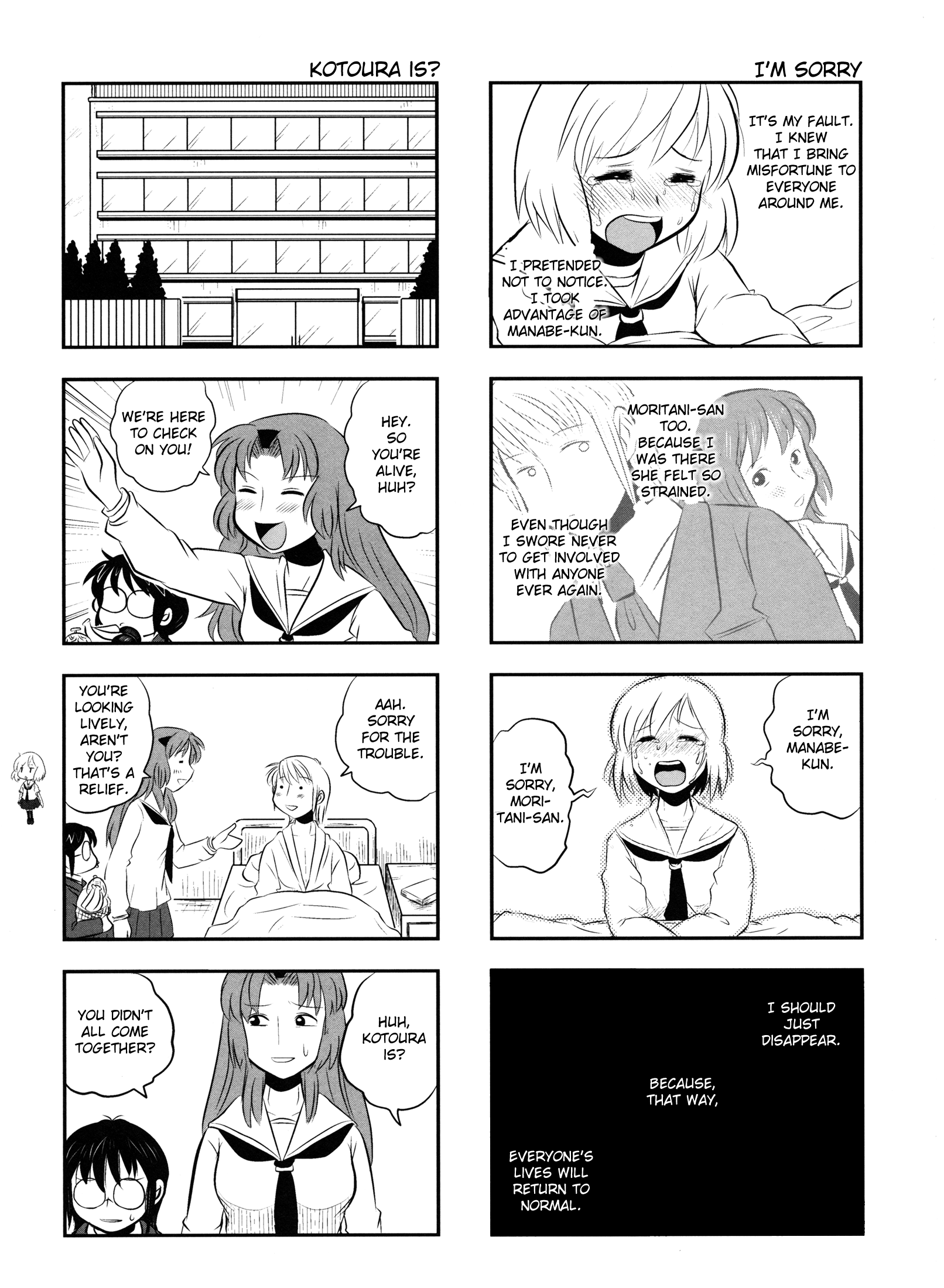 Kotoura-san Vol. 1 Ch. 4 第6页