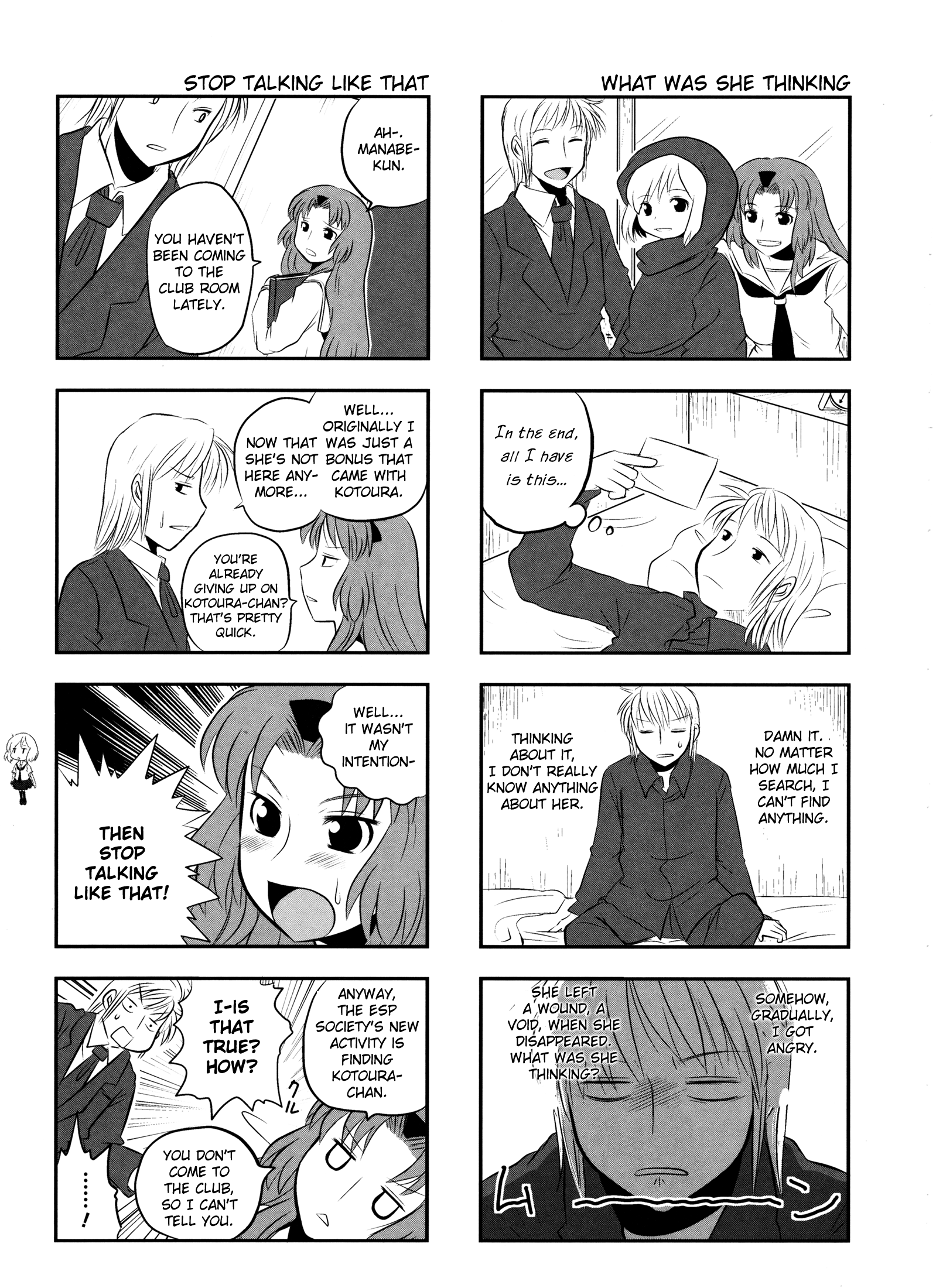 Kotoura-san Vol. 1 Ch. 4 第8页