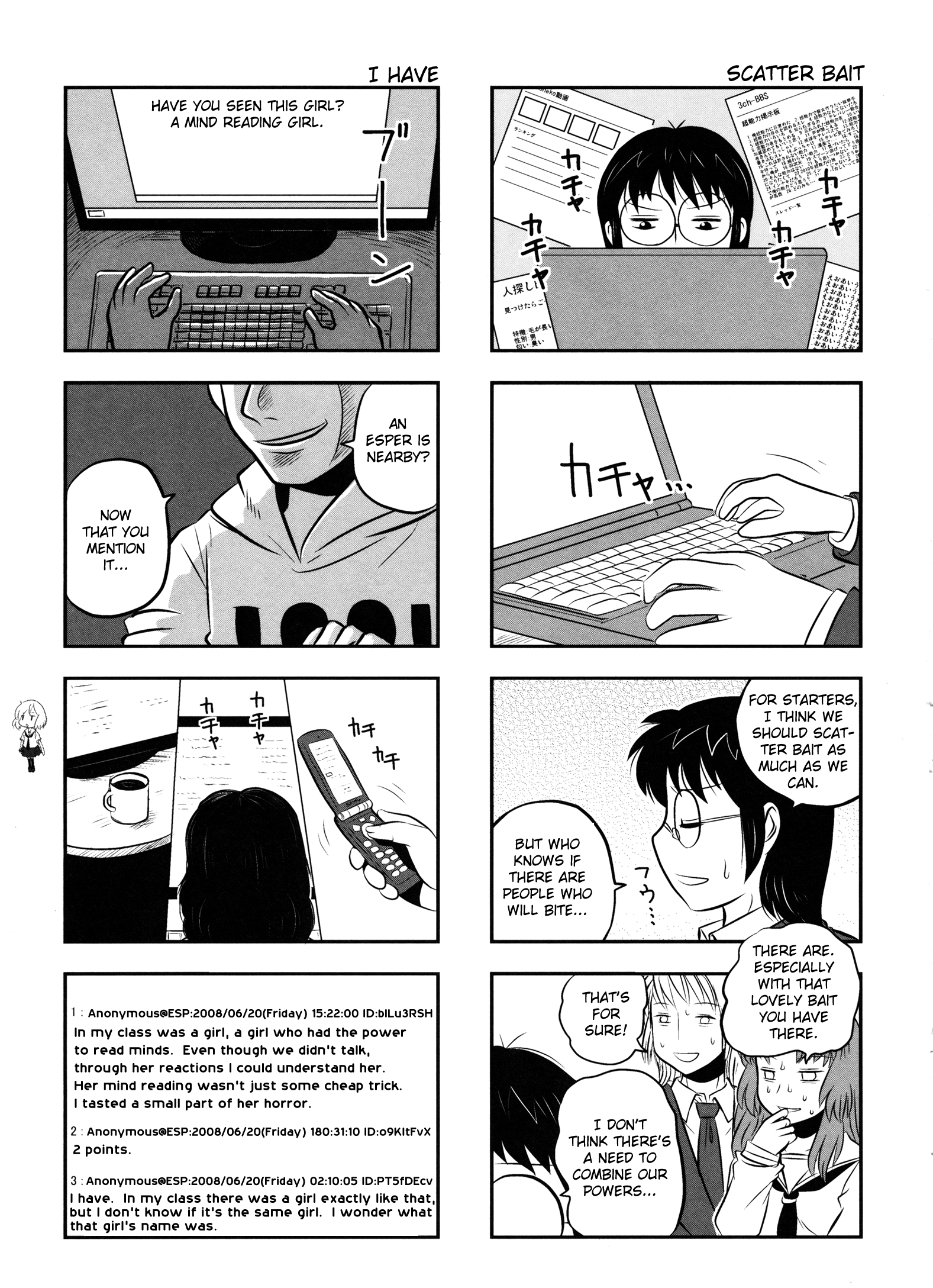 Kotoura-san Vol. 1 Ch. 4 第10页