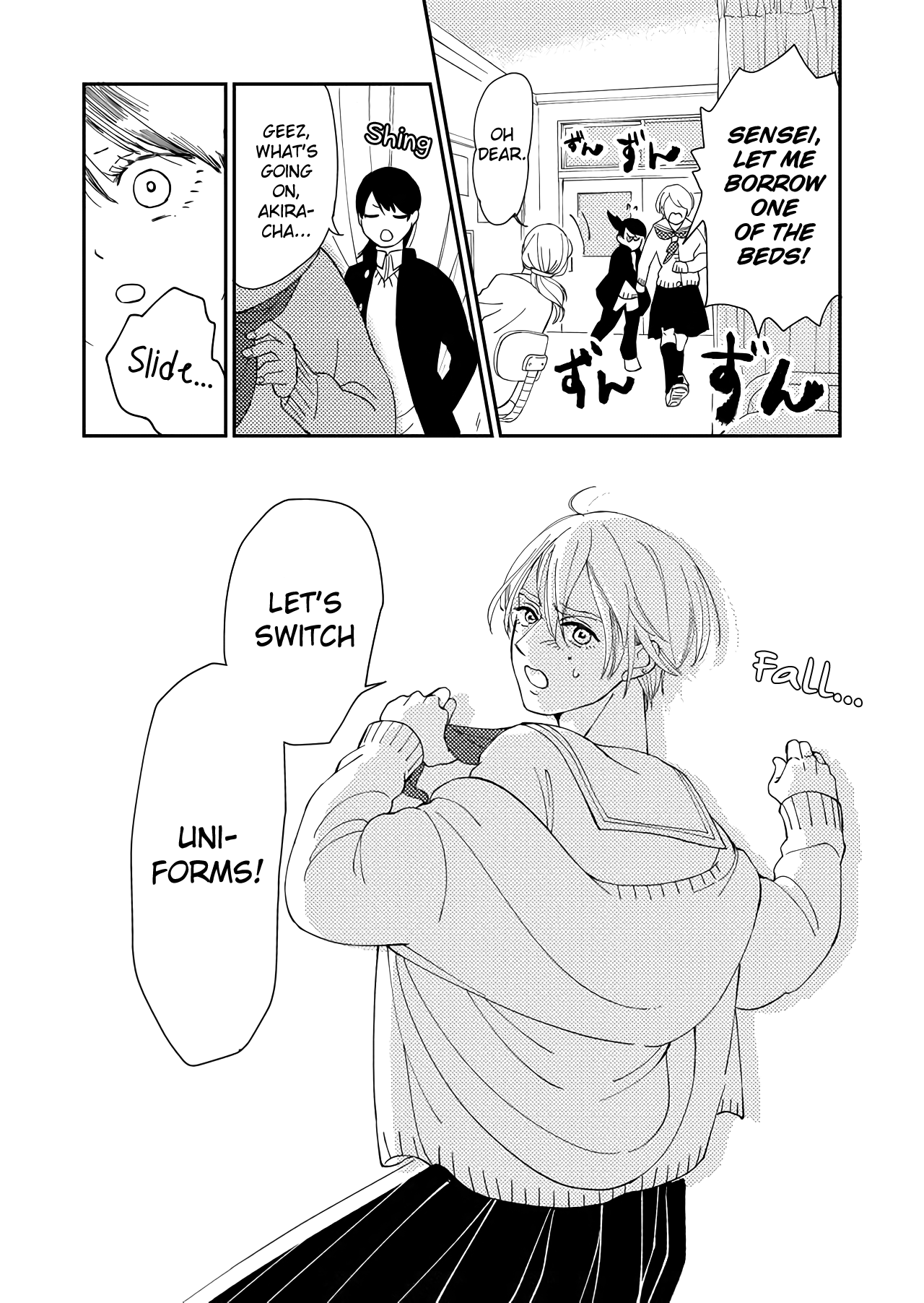 Kanojo ni Naritai Kimi to Boku This Isn't Cosplay 第11页
