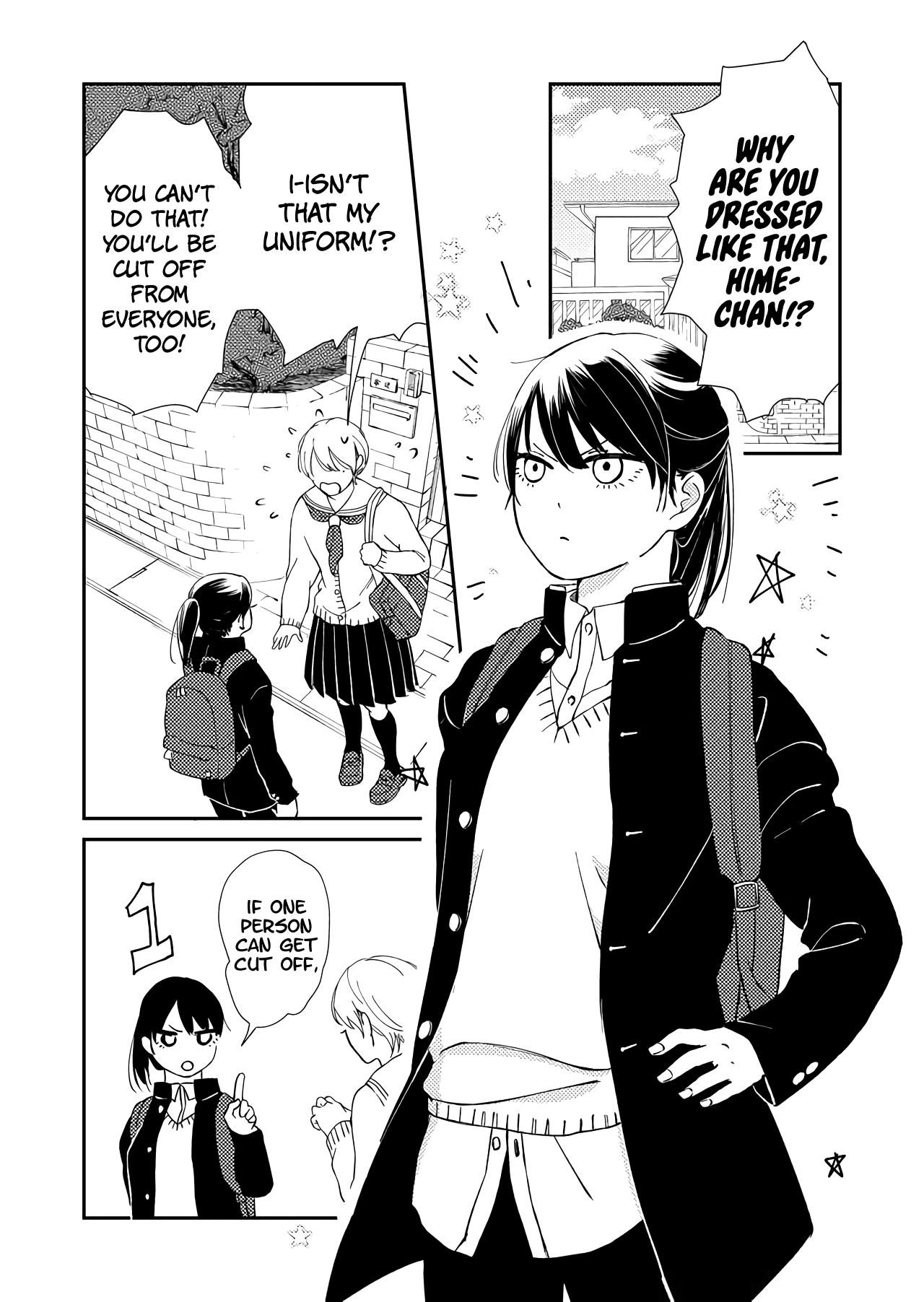 Kanojo ni Naritai Kimi to Boku This Isn't Cosplay 第4页