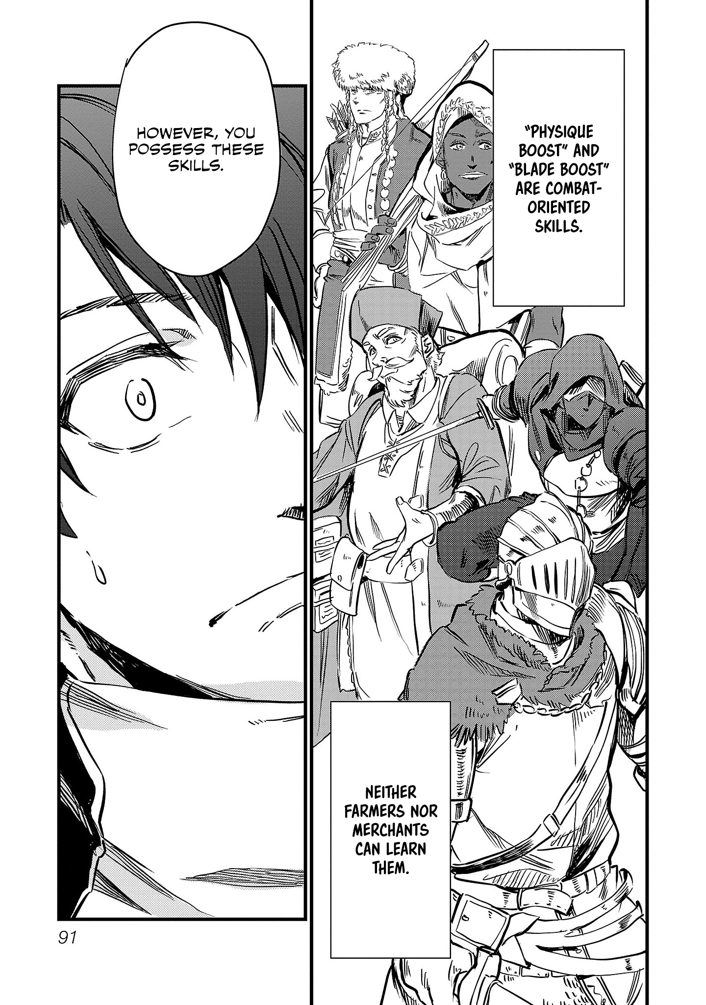 Class "Mushoku" no Eiyuutan: Koushaku-ke o Tsuihou Sareta ga, Jitsu wa Nagutta dake de Skill o Kakutoku Dekiru to Wakari, Tairiku Ichi no Eiyuu ni Noboritsumeru Vol. 1 Ch. 4 第16页