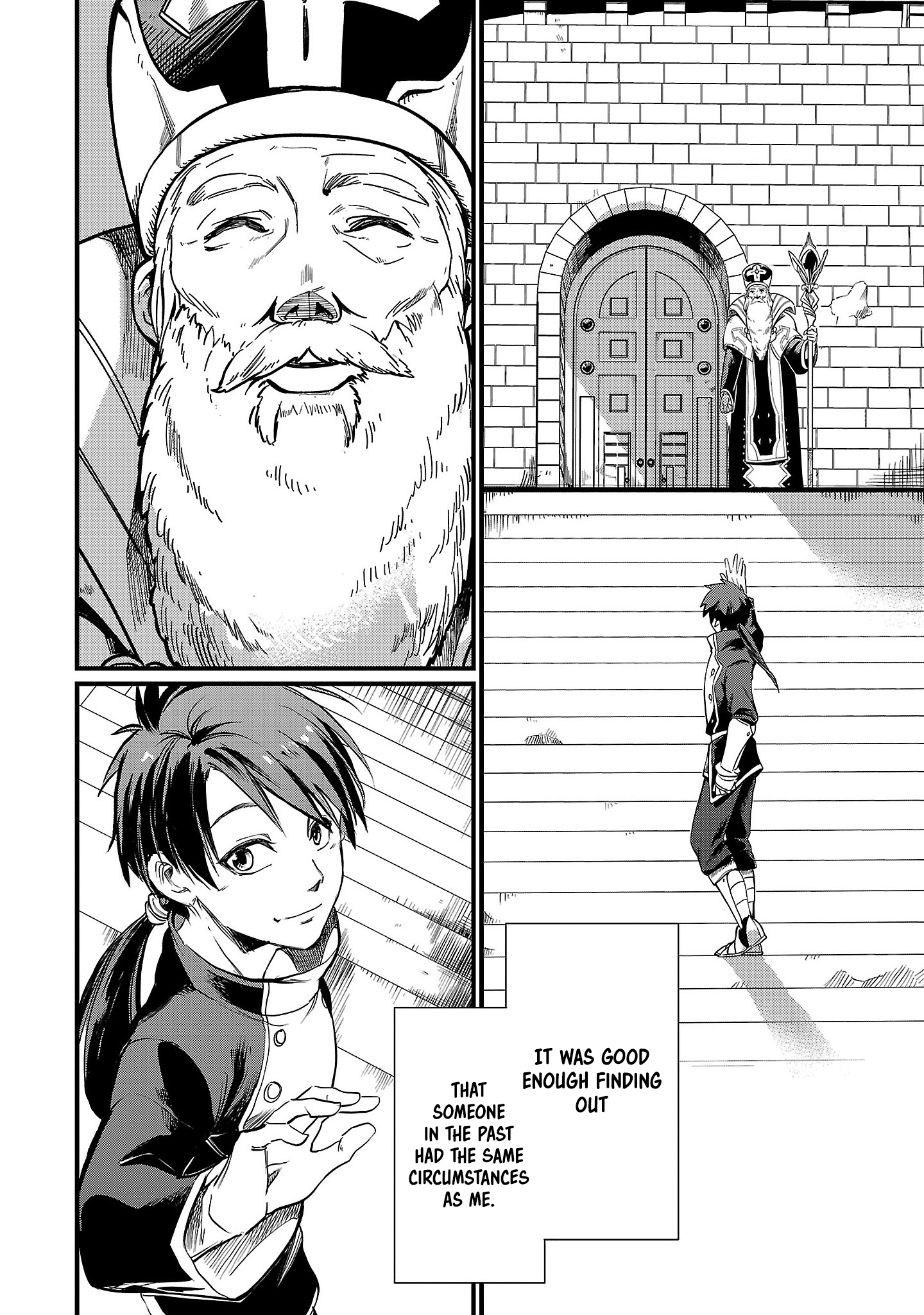 Class "Mushoku" no Eiyuutan: Koushaku-ke o Tsuihou Sareta ga, Jitsu wa Nagutta dake de Skill o Kakutoku Dekiru to Wakari, Tairiku Ichi no Eiyuu ni Noboritsumeru Vol. 1 Ch. 4 第23页