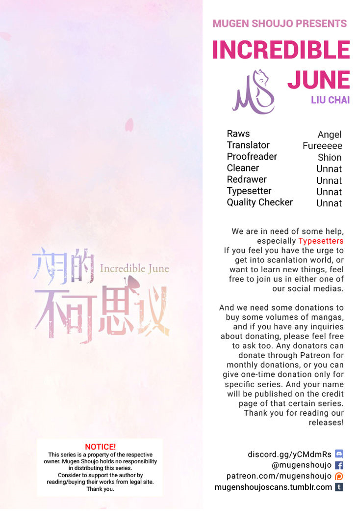 Incredible June Ch. 3 第1页