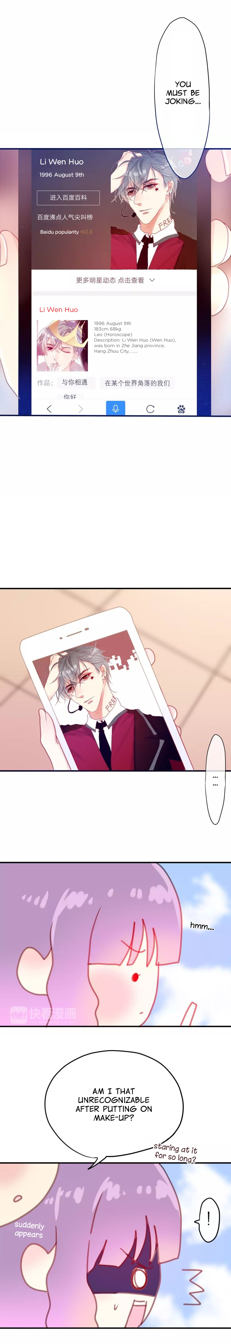 Incredible June Ch. 3 第5页