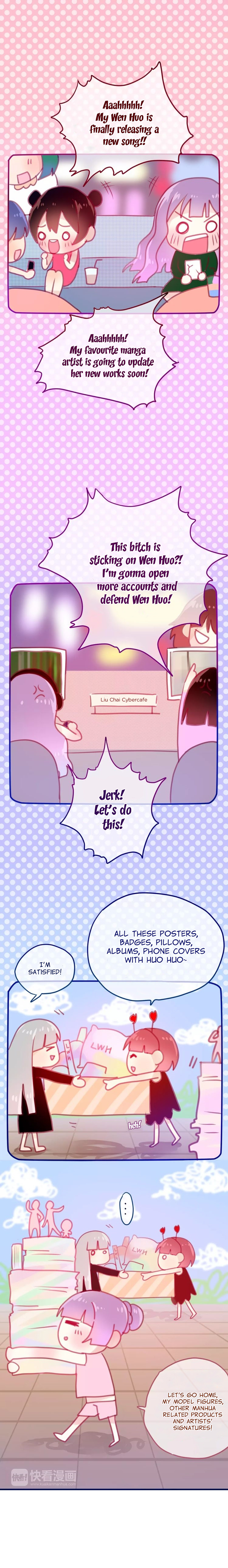 Incredible June Ch. 3 第8页