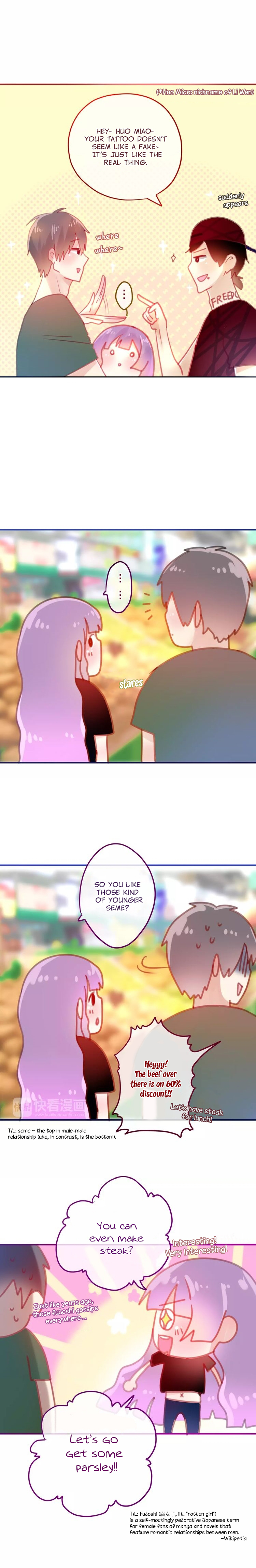Incredible June Ch. 3 第10页
