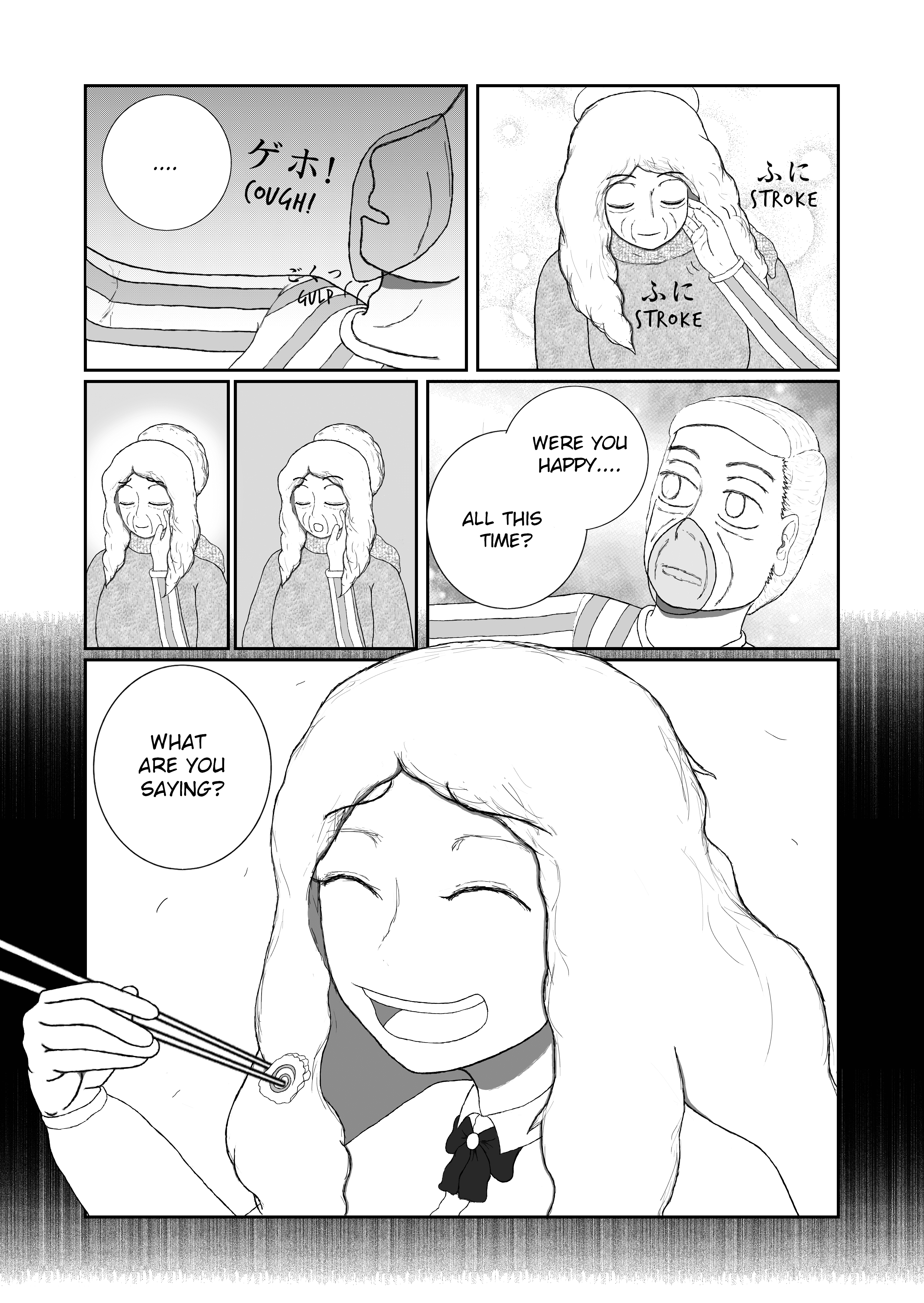 One True Love (Oneshot) 第8页