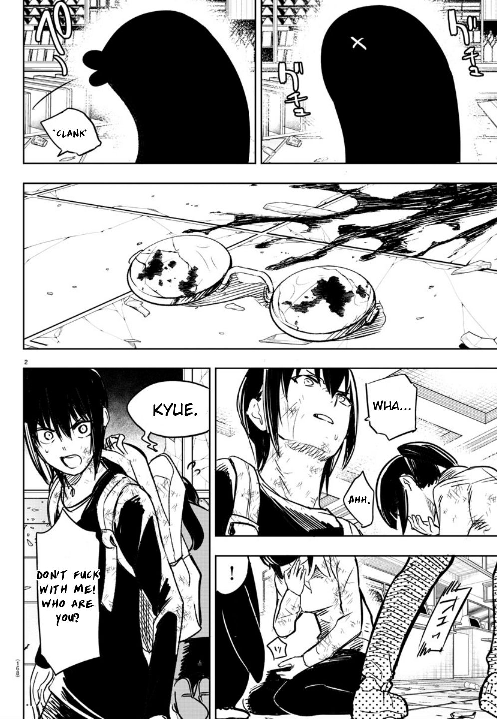 Haiiro no Onmyouji Prophecy and Disaster 第2页