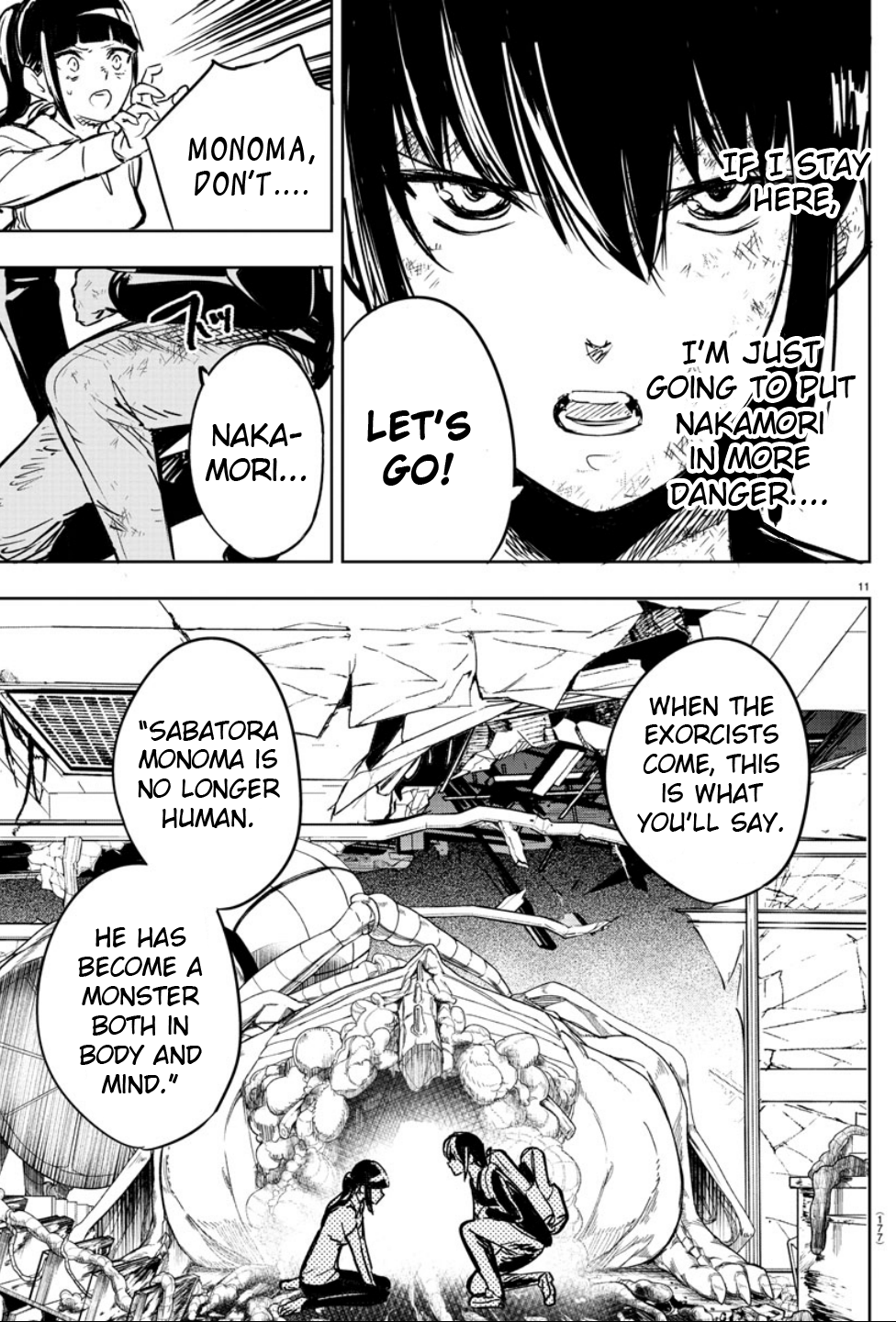 Haiiro no Onmyouji Prophecy and Disaster 第11页