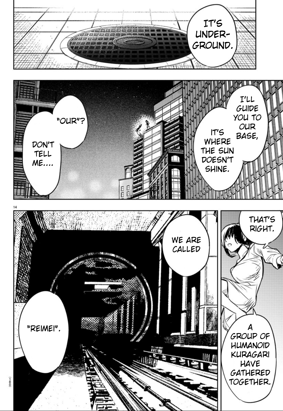 Haiiro no Onmyouji Prophecy and Disaster 第14页